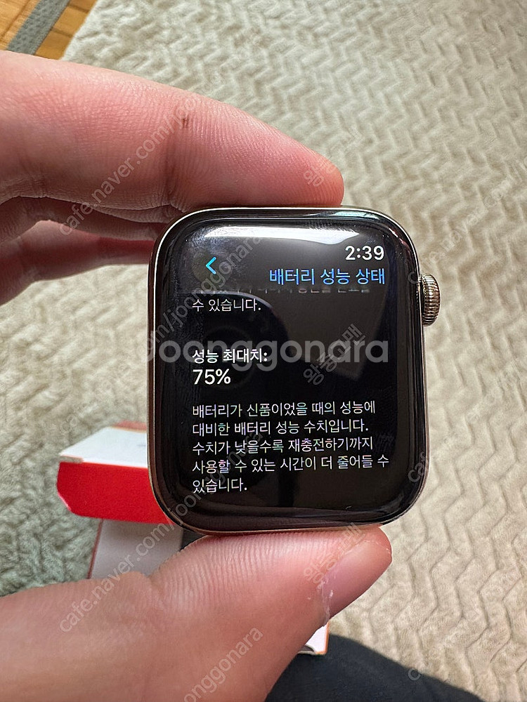 애플워치6 스테인리스 골드 44mm (밀레니즈루프) 판...--6