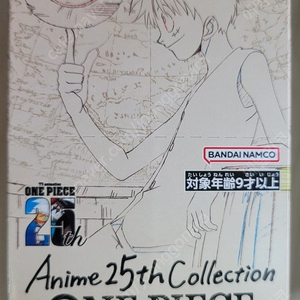 원피스 아니메25주년 콜렉션 one piece anime25th collection 미개봉