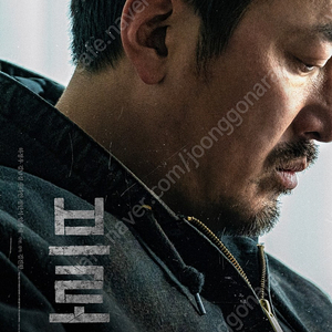 영화전용권 브로큰,뽀로로,말할수없는비밀,히트맨,검은수녀들5000원,imax,4dx10000,롯데시네마7500원,메가박스8000원,cgv8500원 2/28일까지,cgv스몰세트500원