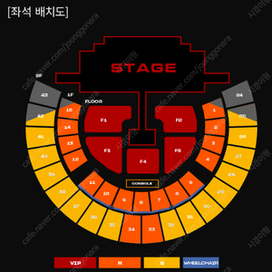 [4/12 토요일] 2ne1 콘서트 VIP석 , R석 판매 / 명당자리 / 모든 인증 가능 / 안전결제 가능