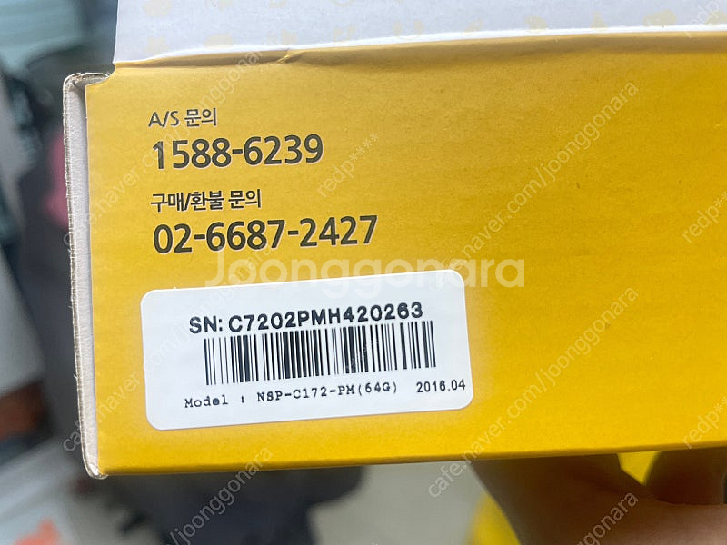 팝펜 64G--0