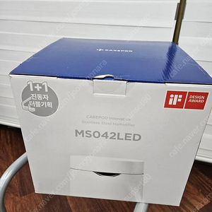 케어팟 4L MS042LED 가습기(신품)