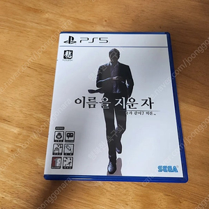 PS5 플스5 PS4 플스4 게임 이름을 지운자, 용과 같이 유신, 아머드코어 루비콘의 화염, 바이오하자드 빌리지, 마피아3, 레드데드리뎀션 판매 합니다.