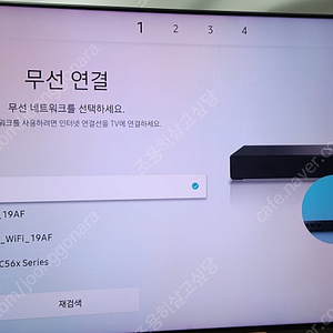 명품 삼성 75인치 4K 울트라 HD QN75Q9FAMF UHD TV