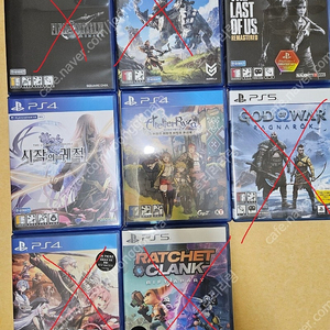 ps4,ps5 타이틀 처분합니다 (레드데드리뎀션2,영웅전설 시작의 궤적,라이자1편,라오어 1편)