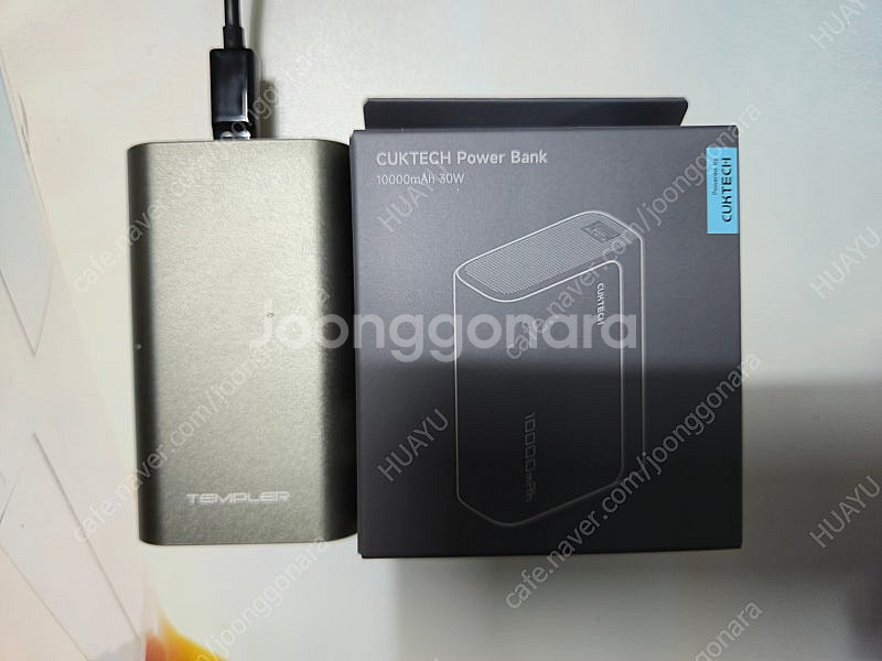 쿡테크 30W 보조배터리 새제품 + 템플러 10W 보조...--0