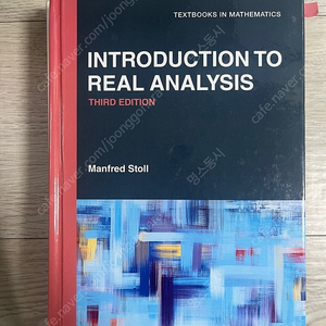 Introduction to Real Analysis 3/e (hard cover)