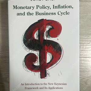 Monetary Policy, Inflation, and the Business Cycle (Jordi Gali)