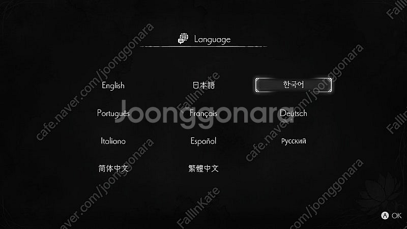 (상태 최상) 엔더 릴리즈 콰이터스 오브 더 나이트 팝...--2