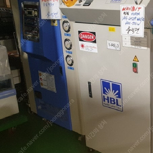 YAG Laser Welder 한빛레이저 HBL