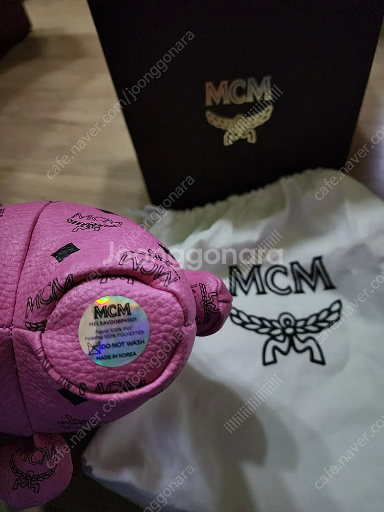mcm 곰 베어 인형 엑소--2