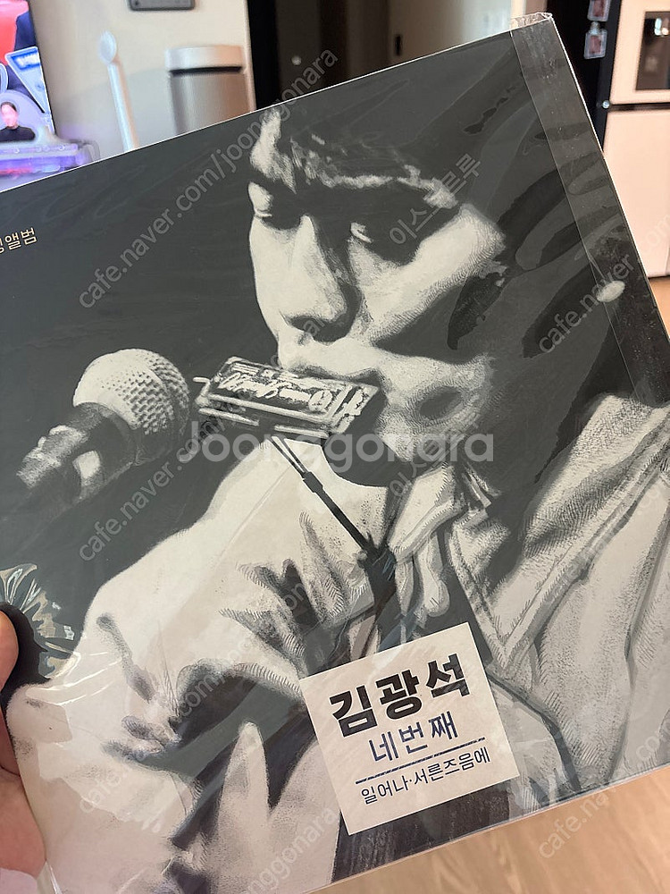 김광석 lp 네번째--0