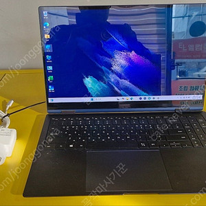 삼성 갤럭시북 Pro 360 NT951QDB-K0X/C I7-1165G7 RAM16GB