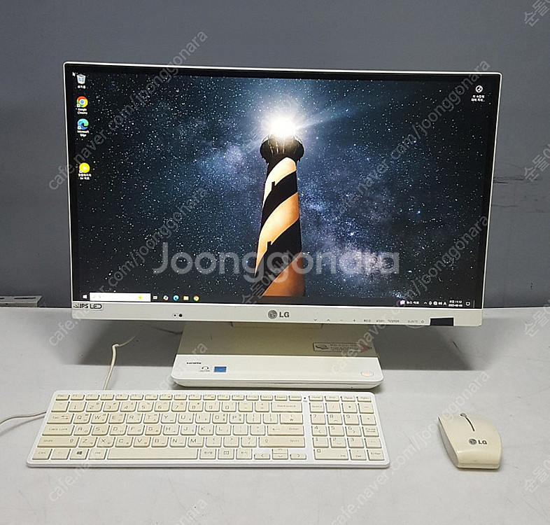 23인치 LG일체형컴퓨터(23V540-LT15K ) 판...--0