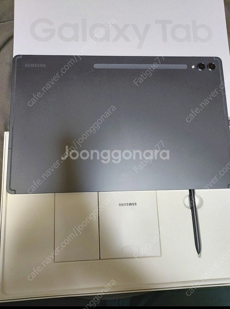 갤럭시탭S9울트라 256gb wifi--3