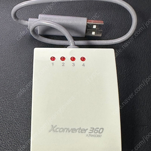 Xconverter 360 컨버터