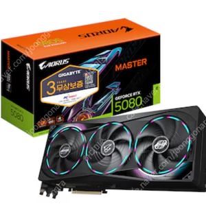 GIGABYTE AORUS 지포스 RTX 5080 MASTER D7 16GB(블랙or화이트)구매