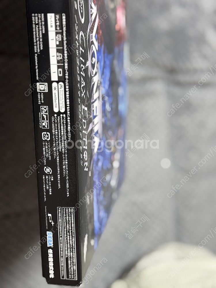 베요네타 클라이막스 에디션--1