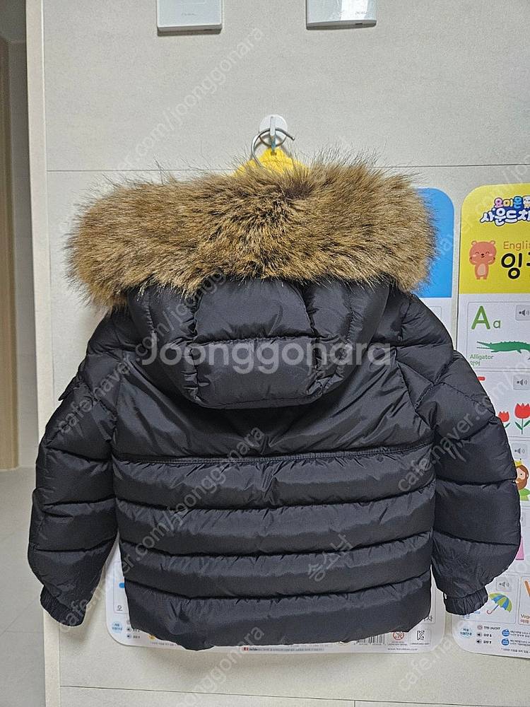 몽클레어 뉴바이런 4A 블랙 정품 상태굿--1