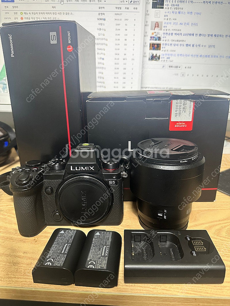 파나소닉 s5 팝니다--0