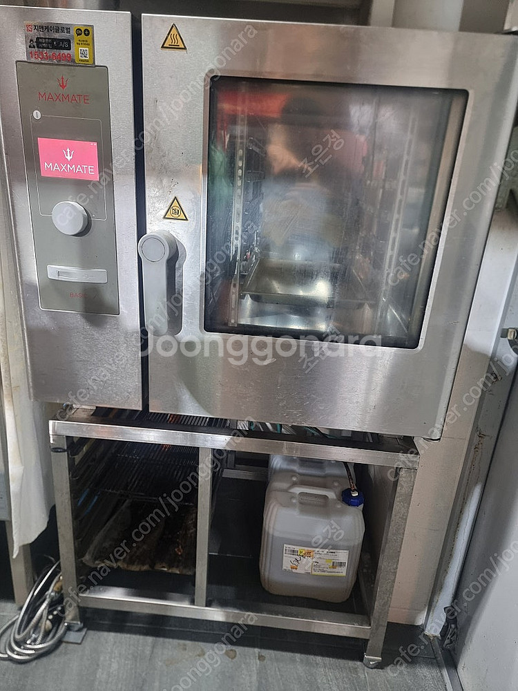 맥스메이트 6단 가스식 콤비스팀오븐 판매합니다--0