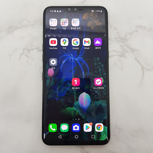 LG V50 (V500) 단품, 무잔상 공기계 판매해요 [12만원]