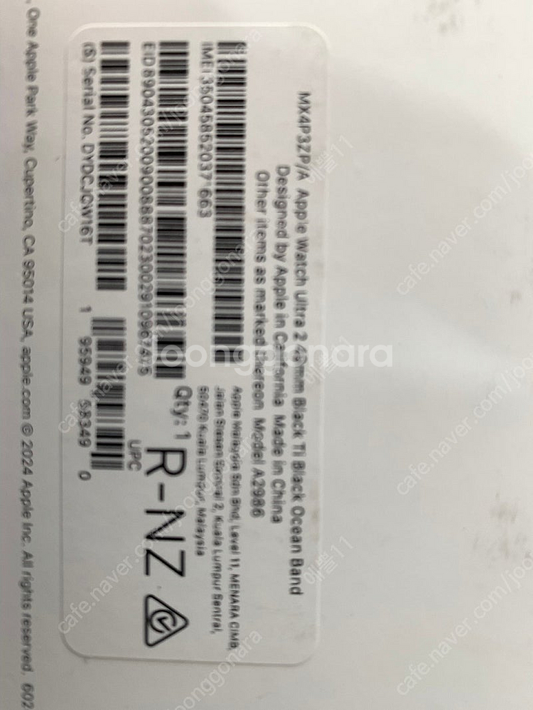 Apple 정품 2024 애플워치 Ultra 2 티타늄...--1