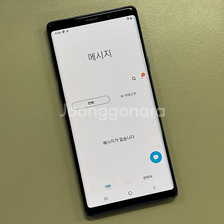 (대용량)갤럭시노트9 블루색상 512용량 미파손 가성비...--3