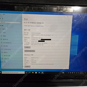 HP 엘리트북 Elite X2 G2 2in1 노트북