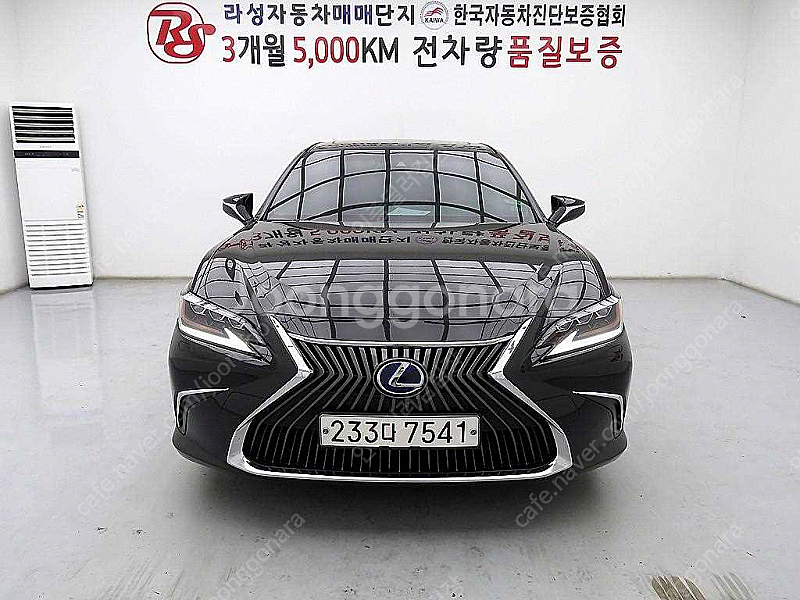 렉서스 ES300h 7세대 이그제큐티브 저렴하게 판매합...--0