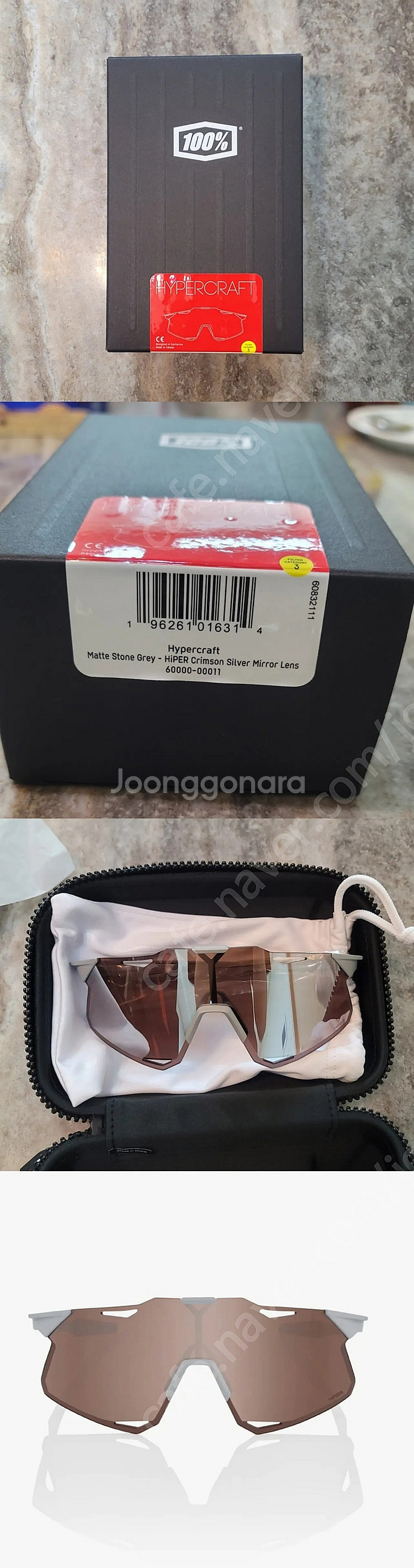 100% 하이퍼크래프트 HYPERCRAFT 하이퍼크림슨...--0