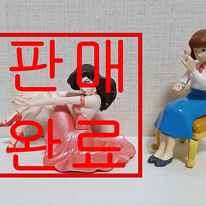 각종 중고 소형피규어 (가샤폰, 트레이딩피규어, 미니피규어 등등) 팝니다.