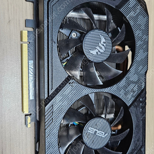 Asus Tuf 2060 6g