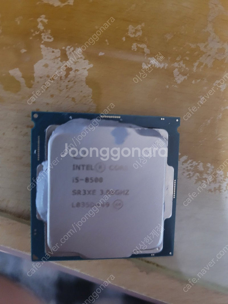 i5 8500 cpu--0