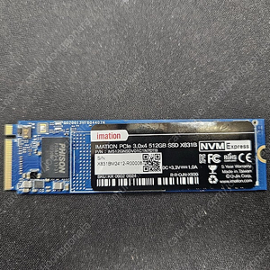 imation nvme ssd 512gb