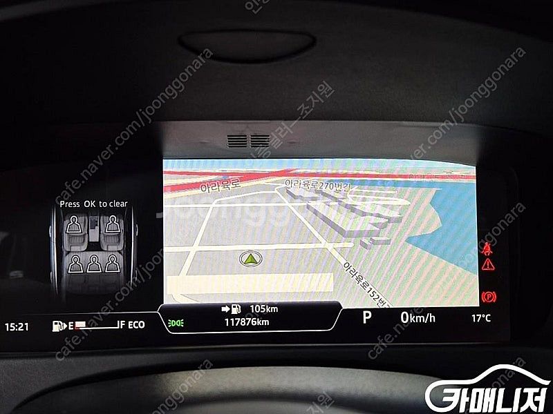[재규어]XF(X260) 2.0D 프레스티지 AWD (...--6