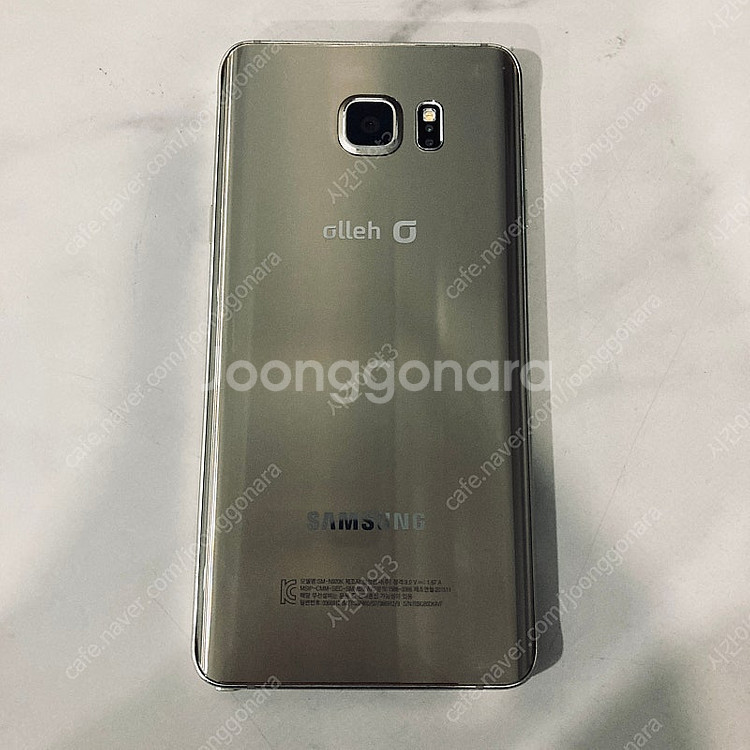 갤럭시 노트5 골드 32G 무잔상아주깨끗 3만5천원 판...--1