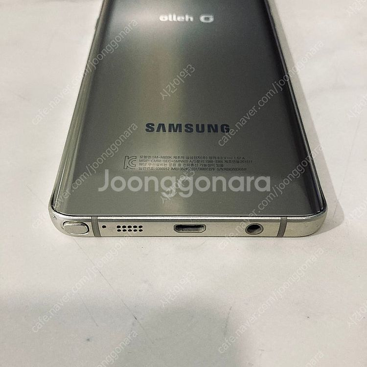 갤럭시 노트5 골드 32G 무잔상아주깨끗 3만5천원 판...--2