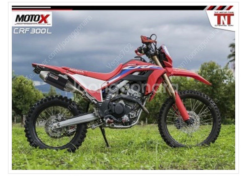 Crf300 Moto-X v4 카본 풀시스템 배기--3