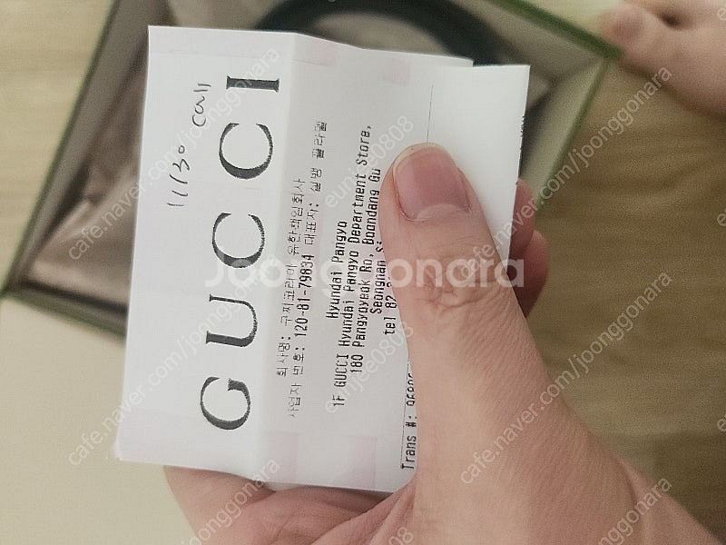 구찌 gg 마몬트 여성벨트 (새제품) 80cm--2