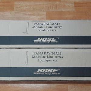 보스 Bose Panaray MA12, MB4, 620M