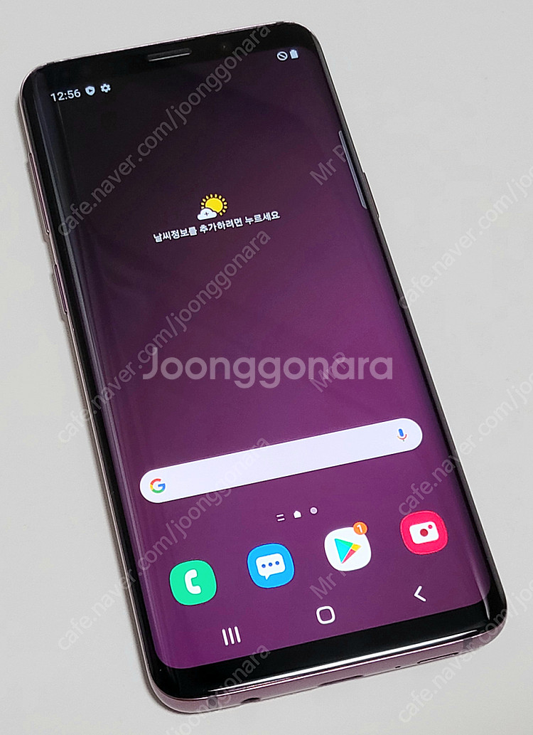새것과 같은 삼성 갤럭시 S9 라일락 퍼플 64GB L...--9