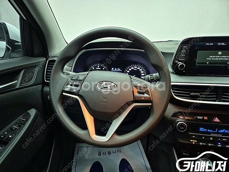 [현대]올뉴투싼 디젤 1.6 2WD 스마트 (5인승) ...--9