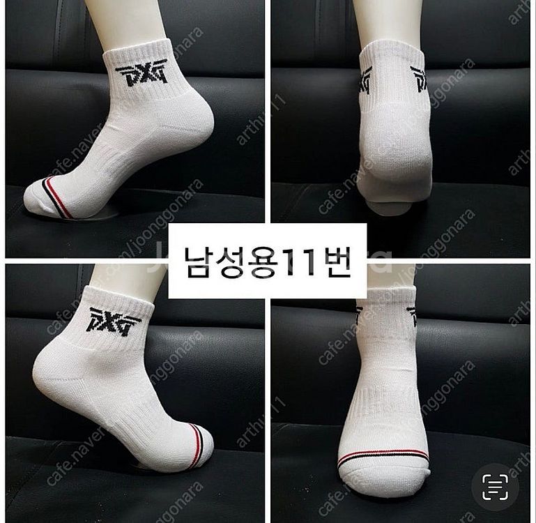 골프양말 pxg 타이틀리스트 이중면 도톰한 양말--4
