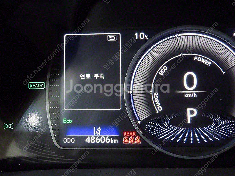 렉서스 ES300h 7세대 럭셔리 플러스 중고차 판매합...--7