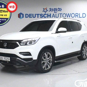 [KG모빌리티(쌍용) ]G4렉스턴 디젤 2.2 4WD 헤리티지 2018 년 중고차☆신뢰☆믿음☆정직☆고객님께 약속드립니다!