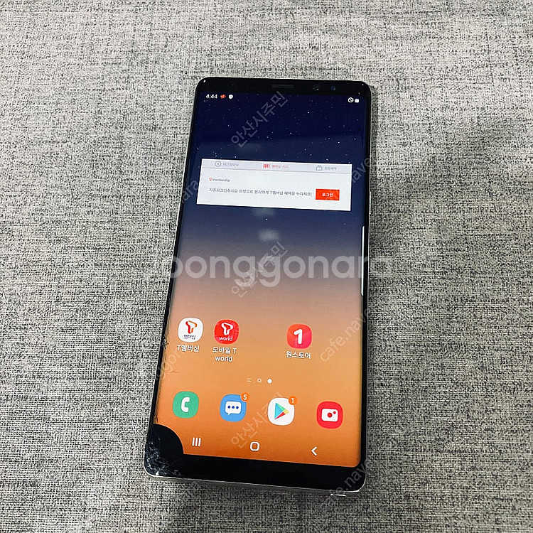 갤럭시 노트8 골드 64G 3만5천원 판매합니다! 가성...--0