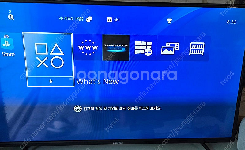 PS4 본체+정품패드2개+충전거치대+VR건그레이브 번들...--1
