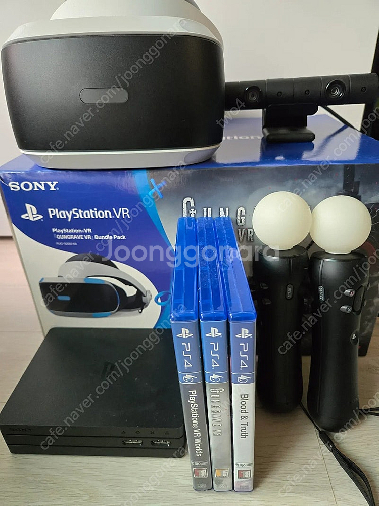 PS4 본체+정품패드2개+충전거치대+VR건그레이브 번들...--5