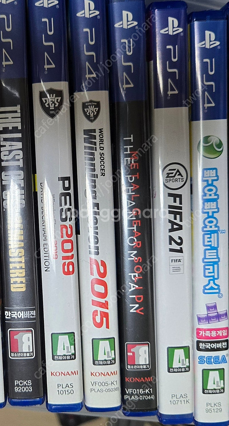 PS4 본체+정품패드2개+충전거치대+VR건그레이브 번들...--8